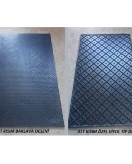 Подстилка для животных типа Виола