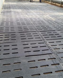 Решетка дорожная скребковая